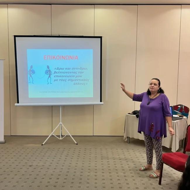 Στιγμιότυπο από βιωματικό retreat αυτοβελτίωσης και προσωπικής ανάπτυξης του Envisions Hub στην Κρήτη και την Ελλάδα