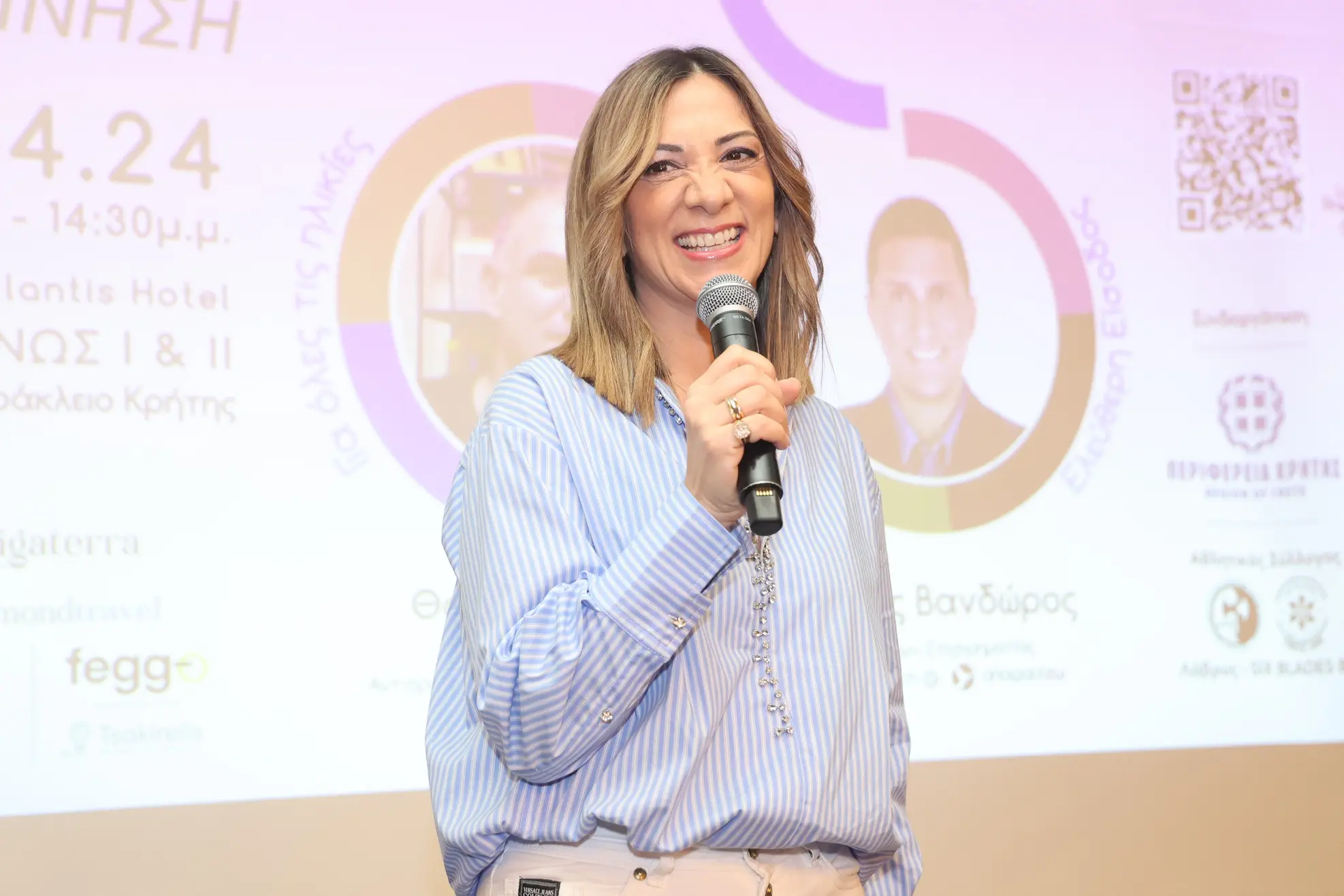 Ειρήνη Γονιανάκη κατά την διάρκεια εκδήλωσης - Envisions Hub