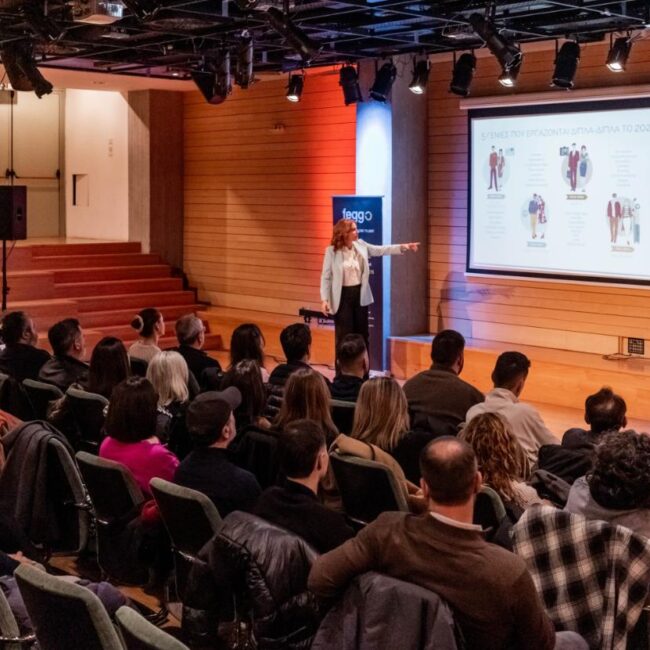 Ηγετική Επικοινωνία στην Εποχή της Τεχνητής Νοημοσύνης3