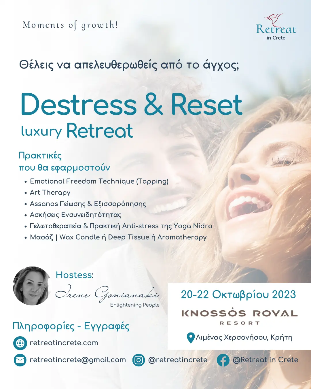 Αφίσα retreat "Destress & Reset" στο Knossos Royal Resort, Χερσόνησος Κρήτης, 20-22 Οκτωβρίου 2023 με την Ειρήνη Γιουνανάκη, πολυτελές retreat ευεξίας και αυτογνωσίας