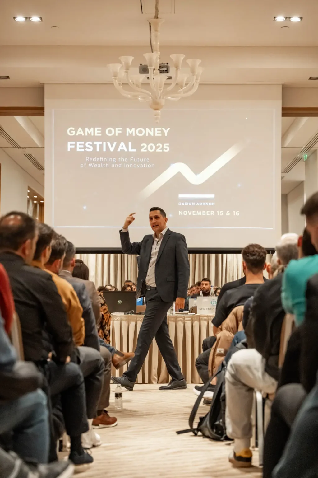 Money 2.0: Το σωστό παιχνίδι του χρήματος1