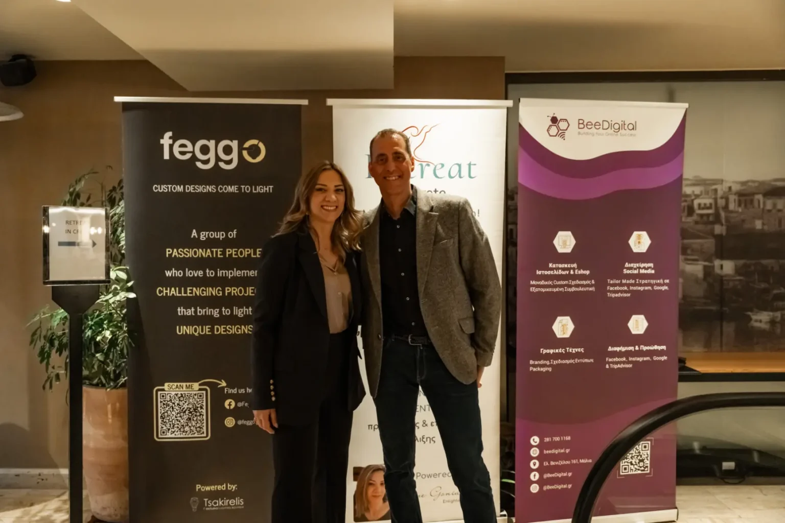 Μάθε να επενδύεις σωστά1