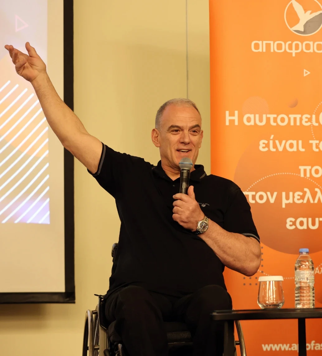 Ομιλητής στην εκδήλωση Ζωή σε Κίνηση του Envisions Hub για αυτοβελτίωση και προσωπική ανάπτυξη